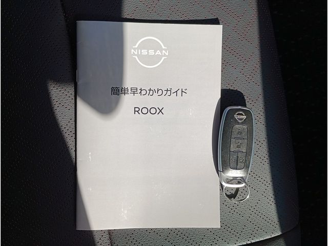 ROOX