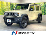 JIMNY NOMADE