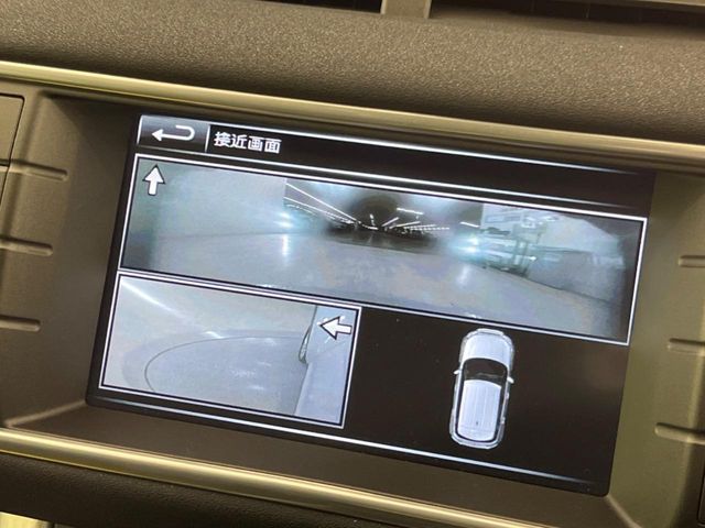 ROVER RANGE ROVER EVOGUE