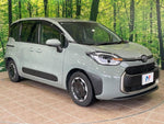 SIENTA HYBRID