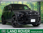 ROVER DEFENDER