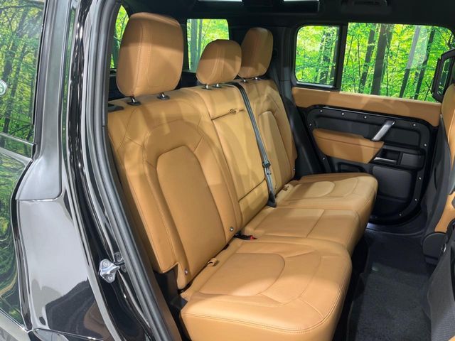 ROVER DEFENDER