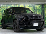 ROVER DEFENDER