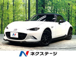 ROADSTER