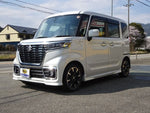 Spacia custom