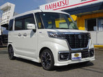 Spacia custom
