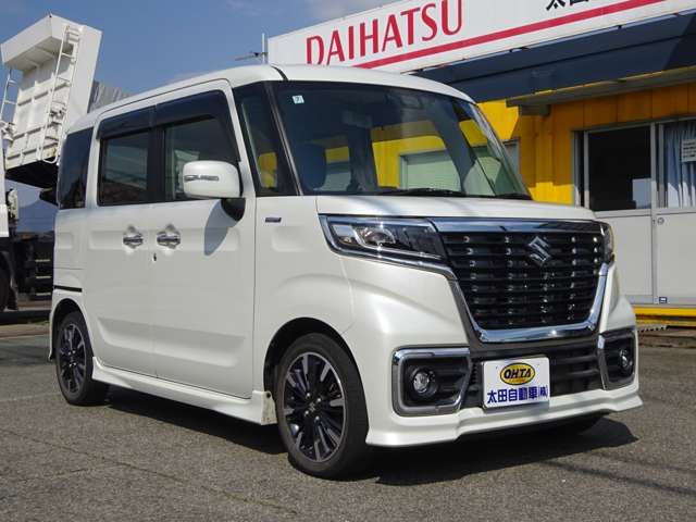 Spacia custom