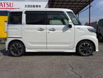 Spacia custom