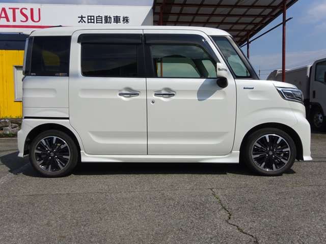 Spacia custom