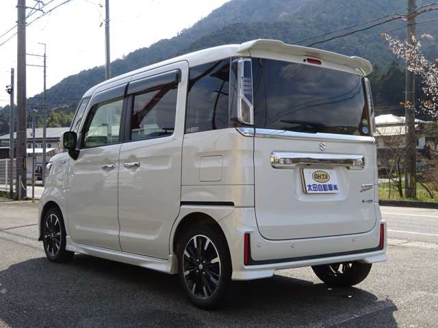 Spacia custom