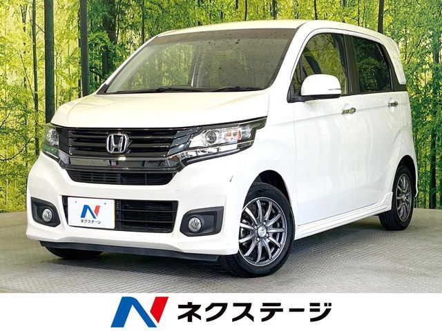 N-WGN CUSTOM