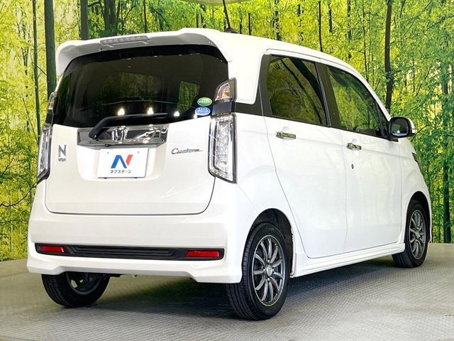 N-WGN CUSTOM