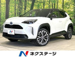 YARIS CROSS HYBRID
