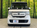 N BOX