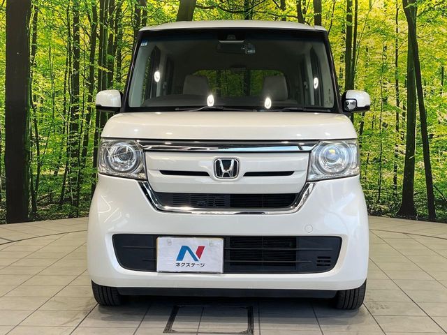 N BOX