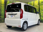 N BOX