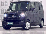 N-BOX