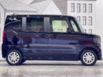N-BOX