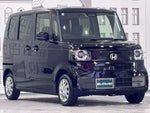 N-BOX