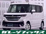 Spacia custom