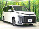 VOXY HYBRID