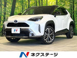 YARIS CROSS HYBRID