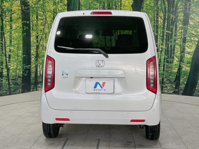 N-WGN