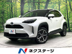 YARIS CROSS HYBRID