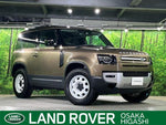 ROVER DEFENDER