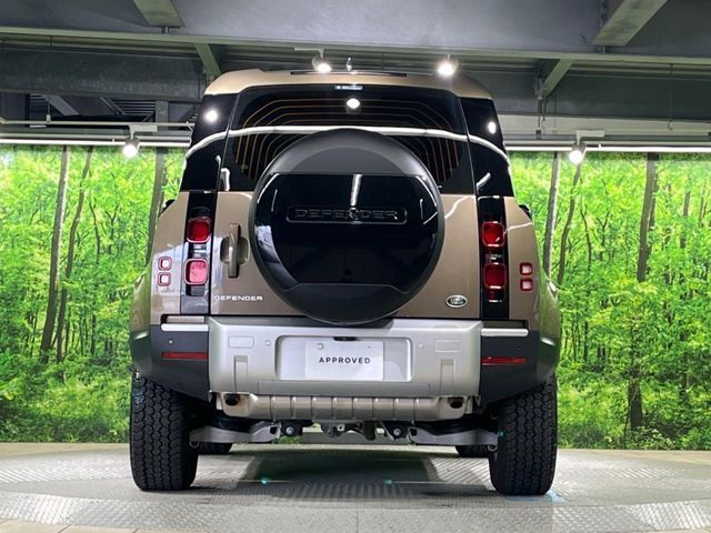 ROVER DEFENDER