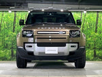 ROVER DEFENDER