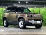 ROVER DEFENDER