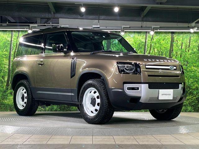 ROVER DEFENDER