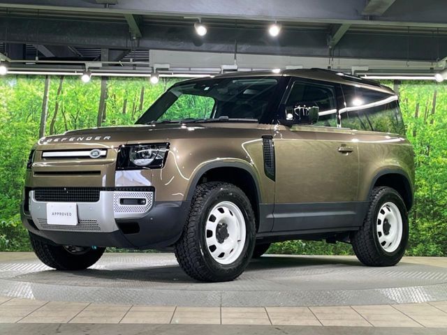 ROVER DEFENDER