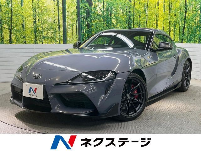 SUPRA
