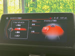 SUPRA