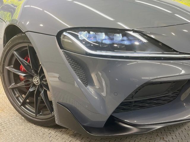 SUPRA