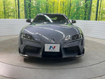 SUPRA