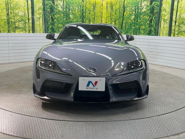 SUPRA
