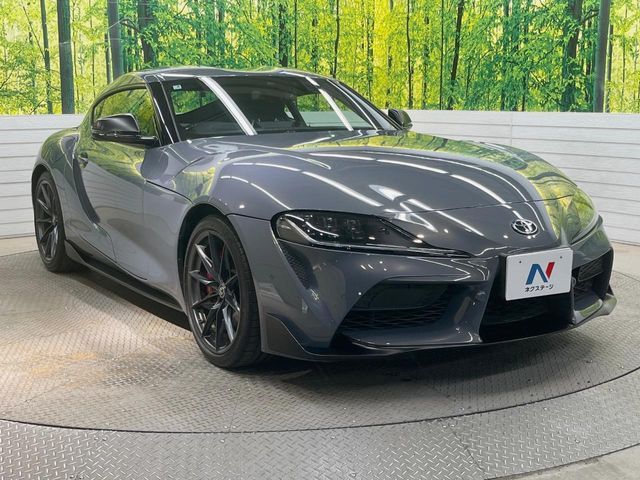 SUPRA