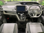SERENA S-HYBRID