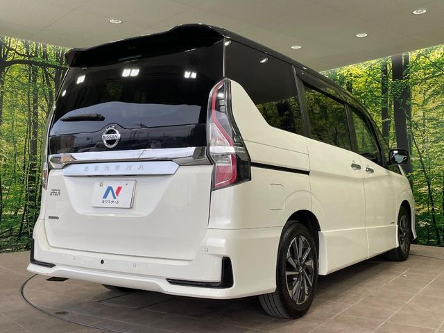 SERENA S-HYBRID