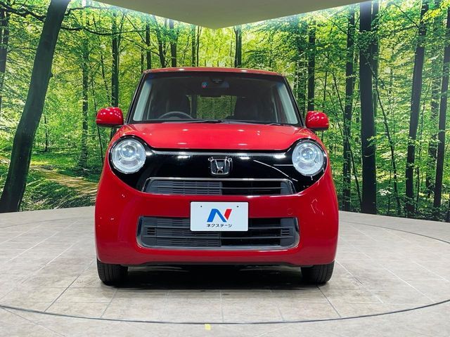 N-ONE