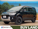DELICA D:5 4WD