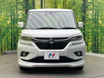 SOLIO BANDIT