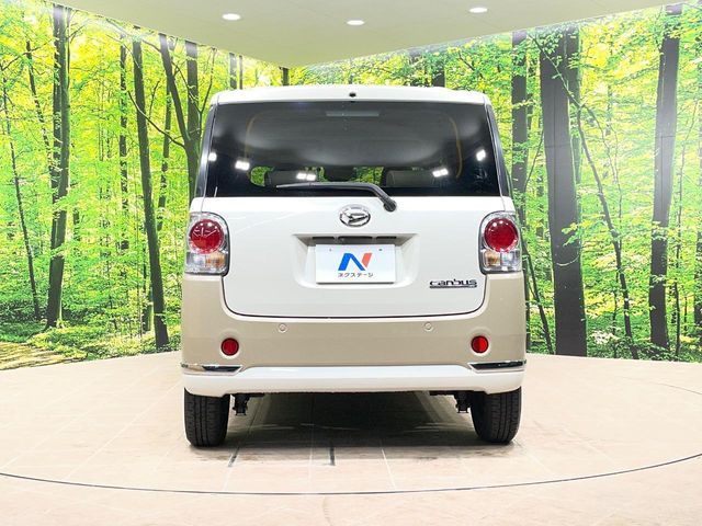 MOVE canbus