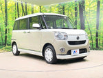 MOVE canbus
