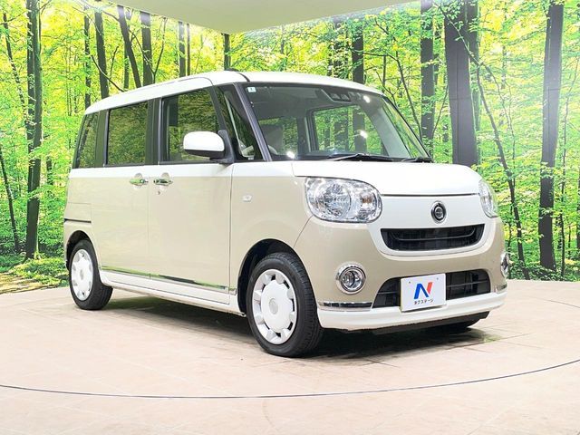 MOVE canbus
