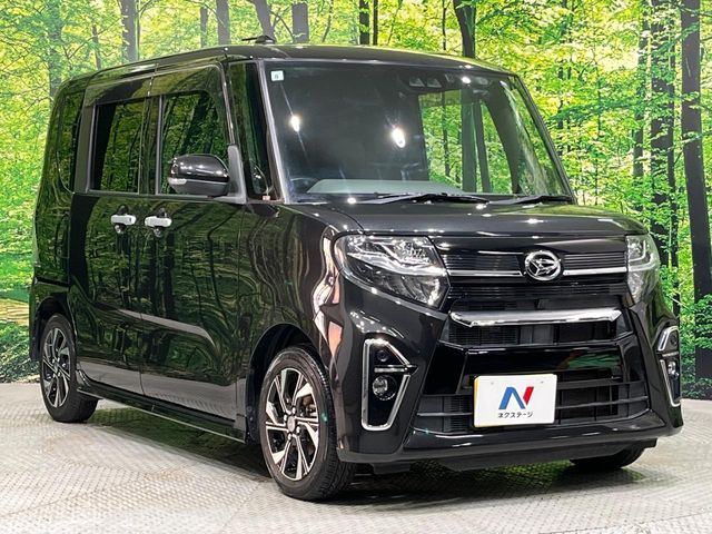 TANTO CUSTOM