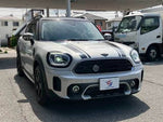 MINI COOPER D CROSSOVER